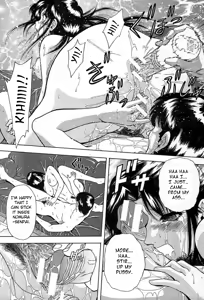 Page 17 of M&M - preview thumbnail