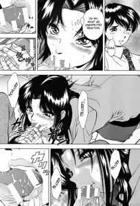 Page 9 of M&M - preview thumbnail
