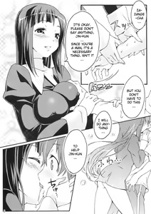 Page 5 of Sakuran Boy Kamisama no Imouto-hen - preview thumbnail