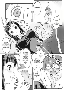 Page 6 of Sakuran Boy Kamisama no Imouto-hen - preview thumbnail