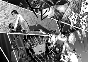 Page 18 of Yorokobe Kimi wa Watashi ni Paizurareru dake no Sonzai ni Natta - preview thumbnail