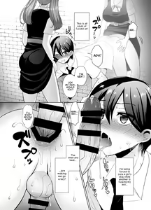 Page 12 of Joshikou ni Shinnyuu Shiyou to Shitara Kabe ni Hamatte Futanari Jogakusei no Nikubenki ni Saretandaga - preview thumbnail