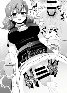 Page 17 of Joshikou ni Shinnyuu Shiyou to Shitara Kabe ni Hamatte Futanari Jogakusei no Nikubenki ni Saretandaga - preview thumbnail