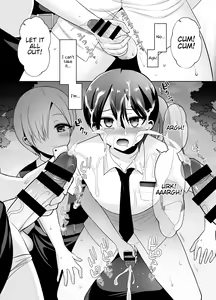Page 19 of Joshikou ni Shinnyuu Shiyou to Shitara Kabe ni Hamatte Futanari Jogakusei no Nikubenki ni Saretandaga - preview thumbnail
