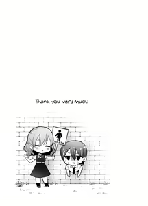 Page 21 of Joshikou ni Shinnyuu Shiyou to Shitara Kabe ni Hamatte Futanari Jogakusei no Nikubenki ni Saretandaga - preview thumbnail