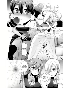 Page 8 of Joshikou ni Shinnyuu Shiyou to Shitara Kabe ni Hamatte Futanari Jogakusei no Nikubenki ni Saretandaga - preview thumbnail