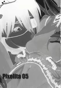 Page 2 of PixelitA 05 - preview thumbnail