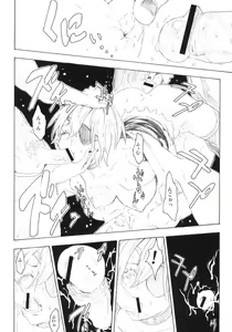 Page 31 of PixelitA 05 - preview thumbnail