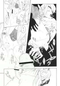 Page 32 of PixelitA 05 - preview thumbnail