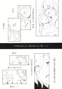 Page 40 of PixelitA 05 - preview thumbnail