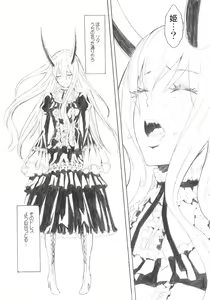 Page 42 of PixelitA 05 - preview thumbnail