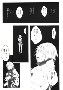 Page 44 of PixelitA 05 - preview thumbnail