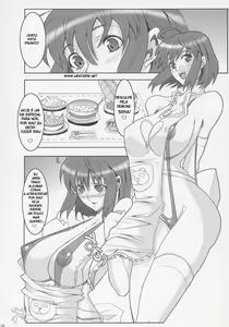 Page 17 of RENEWS - preview thumbnail