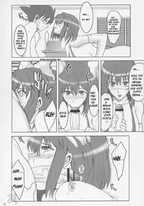 Page 19 of RENEWS - preview thumbnail