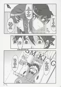 Page 2 of RENEWS - preview thumbnail