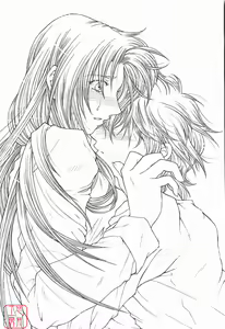 Page 163 of YaKinKanGo - preview thumbnail