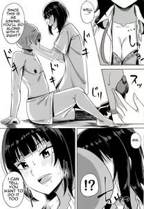 Page 5 of Hachamecha Exercise | Extreme Exercise - preview thumbnail