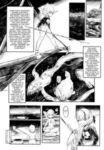 Page 13 of Aigan Youdo 03 - preview thumbnail