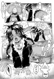Page 8 of Aigan Youdo 03 - preview thumbnail