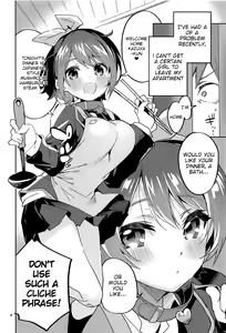 Page 3 of Watashi, Kawaremasu - preview thumbnail