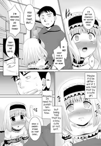 Page 3 of Tanoshii Tsuuhan Seikatsu - preview thumbnail