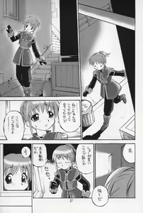 Page 36 of Neko Panchu - preview thumbnail