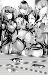 Page 50 of 去码版合集 (decensored) - preview thumbnail