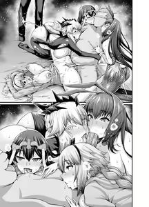 Page 6 of 去码版合集 (decensored) - preview thumbnail