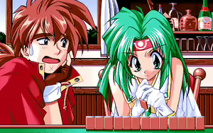 Page 13 of DORA DORA Emotion ～The Legend of the Holy Mahjong Tile～ - preview thumbnail