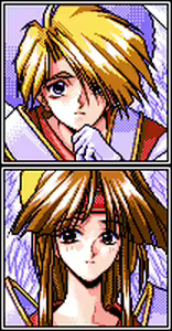 Page 233 of DORA DORA Emotion ～The Legend of the Holy Mahjong Tile～ - preview thumbnail