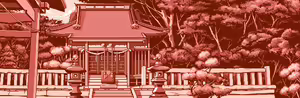Page 261 of DORA DORA Emotion ～The Legend of the Holy Mahjong Tile～ - preview thumbnail