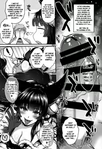 Page 4 of Nurunuru Fellation Summer - preview thumbnail