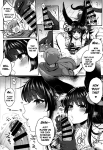 Page 5 of Nurunuru Fellation Summer - preview thumbnail