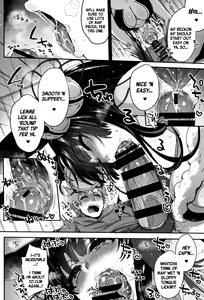 Page 9 of Nurunuru Fellation Summer - preview thumbnail