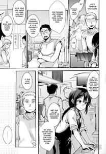 Page 4 of Tsutomesaki no Musume-san o Oishiku Itadaku Hon Teishoukuya Hen - preview thumbnail