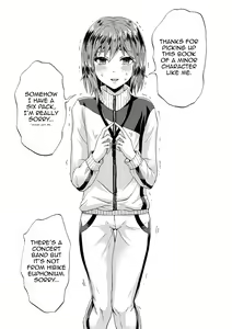 Page 3 of Shinobu no Koi (SOUL CATCHER(S)) - preview thumbnail
