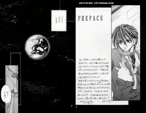 Page 3 of ESCAPE - preview thumbnail