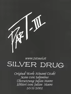 Page 3 of BLACK DRUG - preview thumbnail