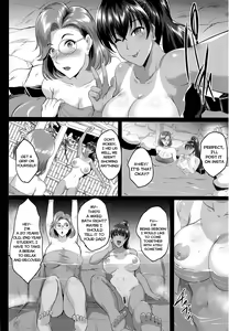 Page 3 of Oyako Onsen Ryokou Choukyou Kiroku - preview thumbnail