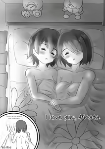 Page 33 of Nakayoshi Shimai ga Motto Nakayoku | Close sisters get even closer - preview thumbnail