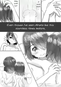 Page 4 of Nakayoshi Shimai ga Motto Nakayoku | Close sisters get even closer - preview thumbnail