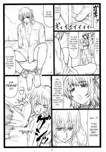 Page 3 of Haitoku no Yakata ~Ayane to Kokoro~ (decensored) - preview thumbnail