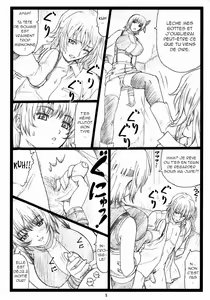 Page 4 of Haitoku no Yakata ~Ayane to Kokoro~ (decensored) - preview thumbnail