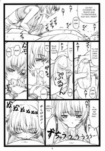 Page 5 of Haitoku no Yakata ~Ayane to Kokoro~ (decensored) - preview thumbnail