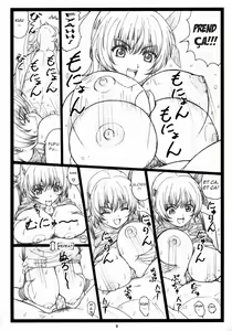 Page 8 of Haitoku no Yakata ~Ayane to Kokoro~ (decensored) - preview thumbnail