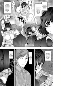 Page 8 of Mesuochi Zenkai Shoujo! - preview thumbnail