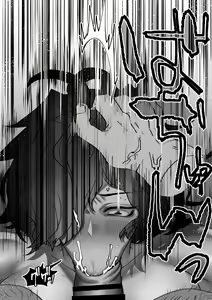 Page 5 of Yami Fuuzoku de Shakkin Hensai o Ganbaru Izou-san - preview thumbnail