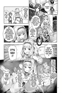 Page 3 of Vene Bon - preview thumbnail