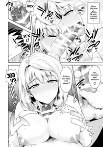 Page 9 of Aru Hi no Futari ~Arcueid Hen~ - preview thumbnail