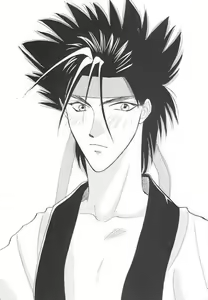 Page 3 of Rurouni Ibun - preview thumbnail